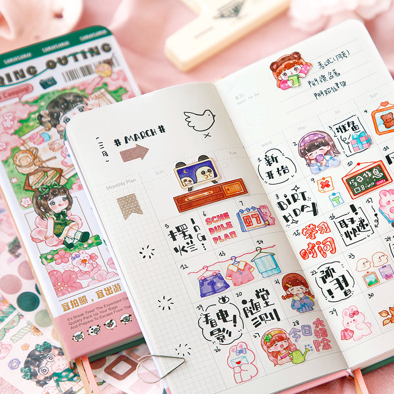 cute notebook stationary gift set